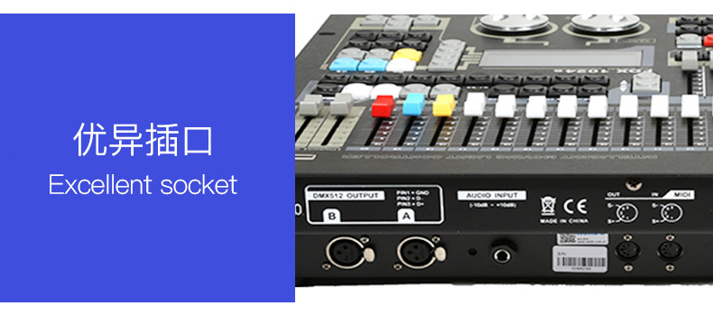 1024 DMX Control Channels Numark DJ Music Controller For Battery Stage