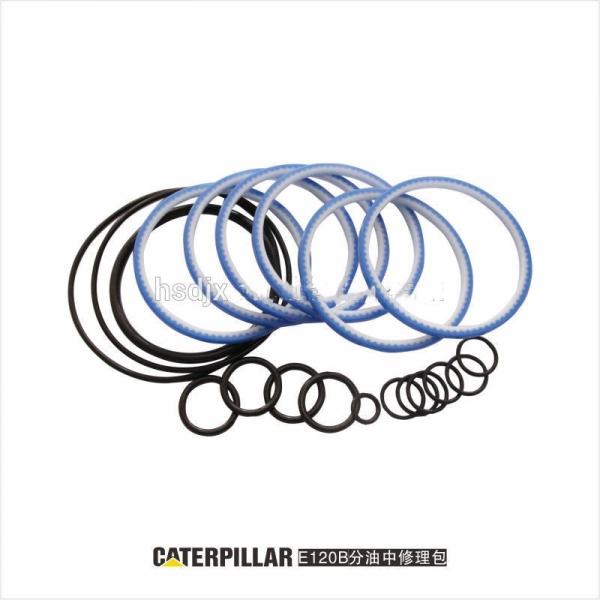 Quality CAT120B  excavator Center Joint Oil Seal Kit for sale