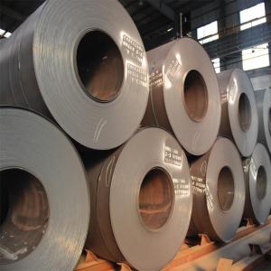 China ASTM A36 PVDF Carbon Steel Coils 800mm SS400 S235 S355 St37 St52 wholesale