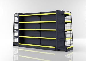 China Double Side Convenience Store Shelving For Grocery Store 1800mm High wholesale
