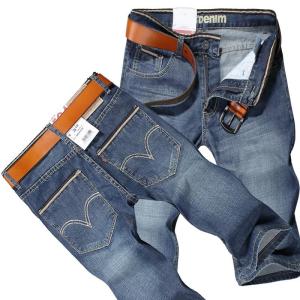 China jeans wholesale