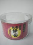 Transparent cylinder type blister packaging, printed card
