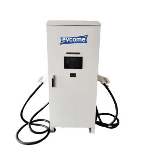 China Mode 3 Fast Ev Charger Stations 240kW 300kW 480kW wholesale
