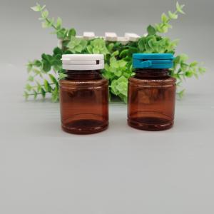 China 200ml Abs Small Pill Bottles For Medicine Packaging wholesale