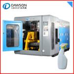 Detergent Bottle Extrusion Blow Molding Machine with Auto Deflashing
