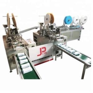 China High Efficiency Disposable Mask Making Machine Ac380v 1 Year Warranty wholesale