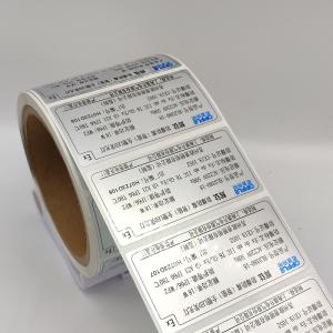 China Synthetic White Waterproof Sticker Vinyl BOPP Printable Glossy Sticker Paper wholesale