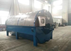 China High Performance Biological Contactor Rbc In Wastewater Treatment wholesale