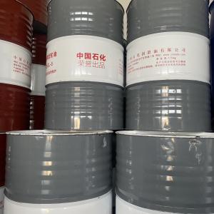 China Synthetic Automotive Gear Oil Lubricant lube 200L/Barrel OEM wholesale