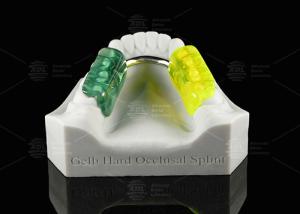China Comfort Gelb Hard Occlusal Splint Acrylic Resin Occlusal Guard Hard Appliance wholesale