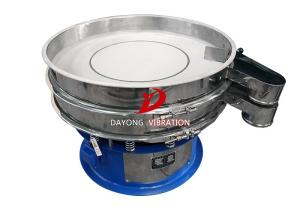 China Capacity 1 Tph 1000mm Curry Powder Rotary Vibrating Screen wholesale