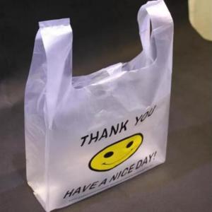 China PLA Biodegradable 200 Micron Water Soluble Shopping Bags wholesale