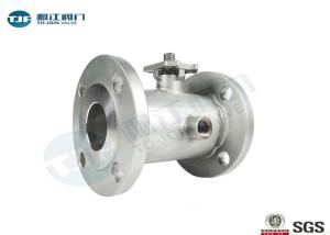 China Jacketed Industrial Ball Valve Direct - Mount One Piece Flanged DIN / ISO 5211 wholesale