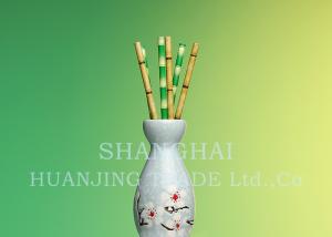 China Green Natural Bamboo Paper Straws Sturdy Smooth Cutting 7.75 Inches Long wholesale