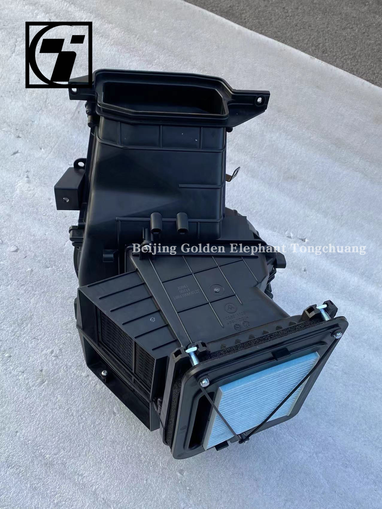 Foton Original Oumake Aoling MRT Era Blower Assembly L081100000127 with Picture Shows