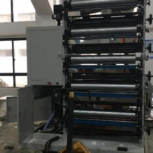 China OEM 50m-60m/Min Paper Cup Printing Machines 4500X1800X2250mm wholesale