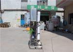 220v/380v RO Treatment Plant / Purified Water Equipment Manufacturer