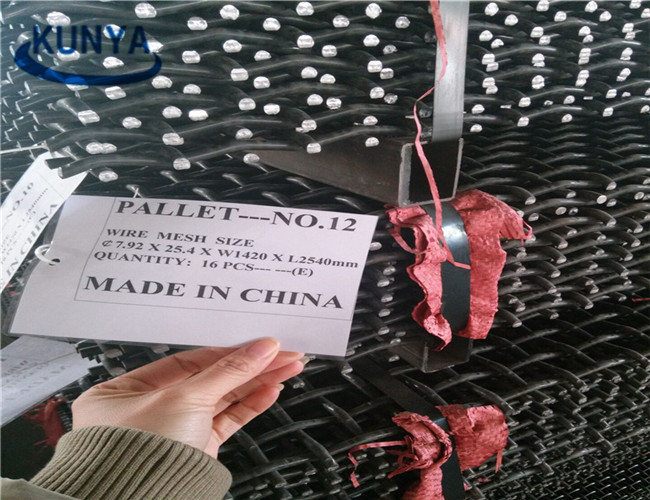 2m Rock Square Wire Panels Mining Screen Mesh Mn65 Stainless Steel