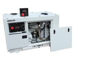 China 15kw three phase vehicle mounted vehicle generator wholesale