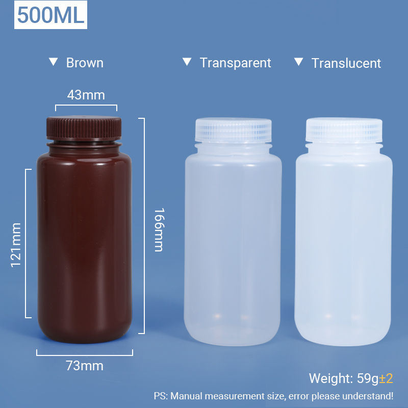15ml UMETASS PP Leakproof Transparent Brown Plastic Reagent Bottle Customized