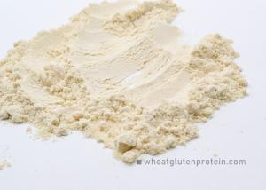 China Dried Wheat Gluten Powder In Lightly Yellow Color 85% Protein content wholesale