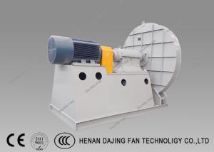 China High Pressure Industrial Centrifugal Fans Ventilation Exhaust Fan For Power Plant wholesale