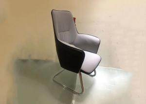 China Home Ergonomic 1030 Mm Leather High Back Office Chair wholesale