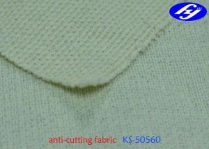 China Steel Wire Cut Resistant Fabric Knitted Spandex Aramid Cloth SS For Safety Devices wholesale