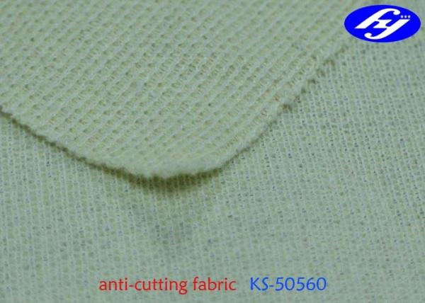 Steel Wire Cut Resistant Fabric Knitted Spandex Aramid Cloth SS For Safety