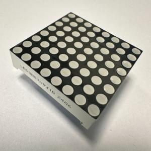 Bi-Colour Red/Green 3mm 8*8 DOT Matrix Stabler Performance Common Anode LED