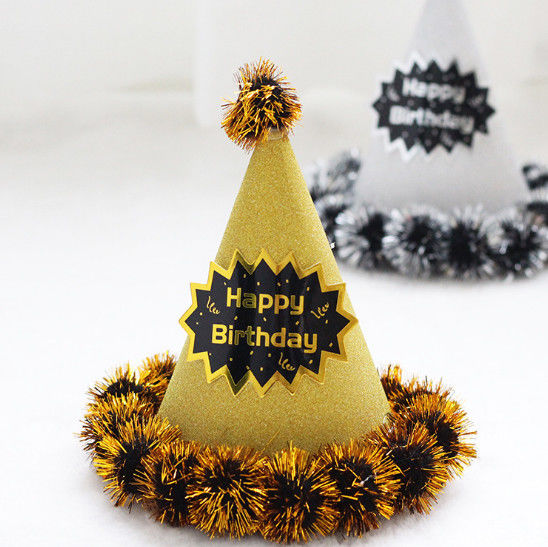Gold and Silver Hair Ball Birthday Hat Adult Children's Birthday Birthday Party Paper Hat Exquisite burrs Report