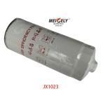 Stock New Oil Filters JX1023 430-1012240 For Heavy Duty Truck