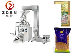 China ZSON 520mm Film Granule Packing Machine Z Feeding Loading wholesale