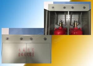 China Single Cabinet HFC227ea Fire Suppression System For Medical Equipment wholesale
