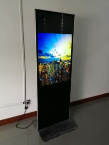 China 400cd/M2 43 Inch Standing LCD Advertising Display wholesale
