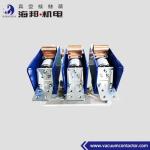 3.6kV Medium Voltage Horizontal Vacuum Contactor 2500A DC 110V / 220V