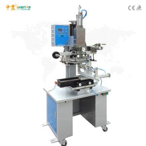 China 2500W Round Plane Hot Foil Stamping Machine wholesale