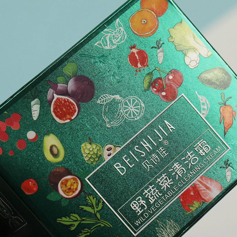 Small Women Cosmetic Box For Cleaning Cream Beautiful Makeup Packaging