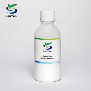 China High Polymer Water Treatment Polyacrylamide PAM Organic Oil Field Drilling Powder wholesale