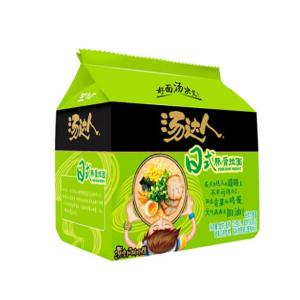 China Gravure Printed Instant Noodles Packaging Bag For Food Package wholesale