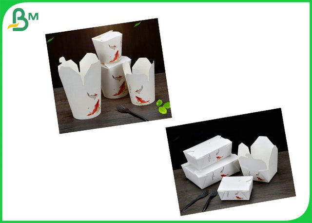 364.2*190.3mm FDA Certification White Paper Coated PE For Paper Box