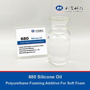 China 680 Silicone Oil Polyurethane Foaming Additive For Soft Foam wholesale