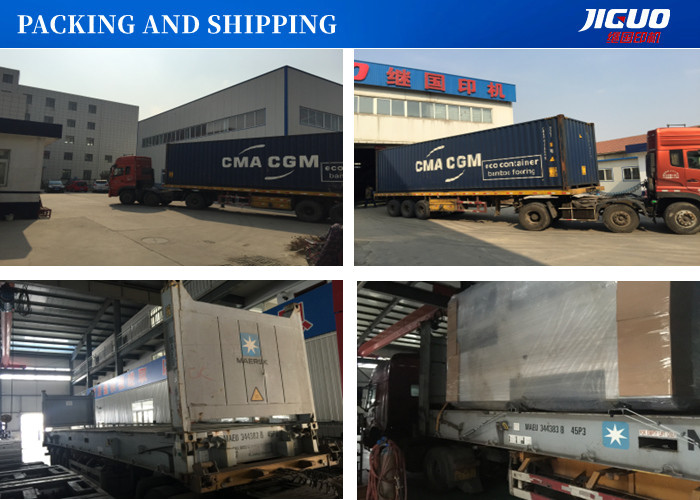 Automatic Paper Roll Cutting Machine 1400mm Width Roll To Sheet Cutter
