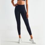 Nude Side Pocket Peach Hip Fitness Sports Pants Ladies Yoga Leggings