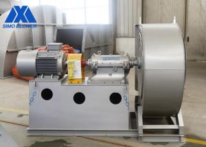 China Stokerfeed Boiler Id Fan Induced Backward Centrifugal Fan Free Standing wholesale