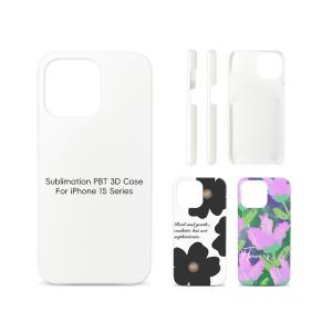 China 3D Sublimation PBT Coated Hard Blank Mobile Cover For Iphone 16 15 14 13 wholesale