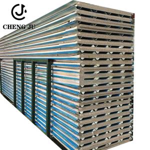 China Polyurethane Fireproof Rock Wool Puffed Sheet Roofing Building Material wholesale
