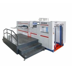 China Commercial Automatic Embossing Machine 1050x750mm 5500s/H-7000s/H wholesale
