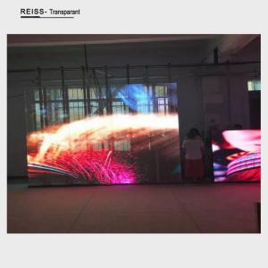 China High Durability Outdoor Transparent LED Display Wide Viewing Angle wholesale