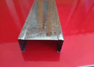 China High Strength Light Steel Keel Easy Installation For Interior Decoration wholesale